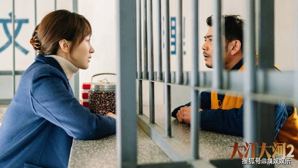 耽美剧排行榜_新闻首页-1905电影网(2)