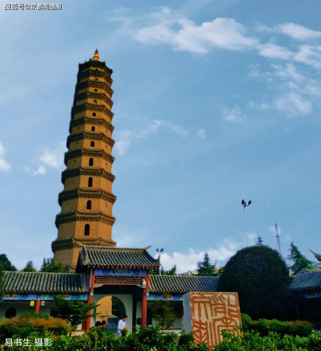 许昌文峰塔时隔41年再次"冒烟",这次被无人机逮住"真凶"