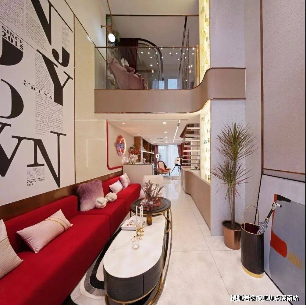 杭州余杭未来七彩小镇(未来七彩小镇)|房价|房型|户型图_交通地铁