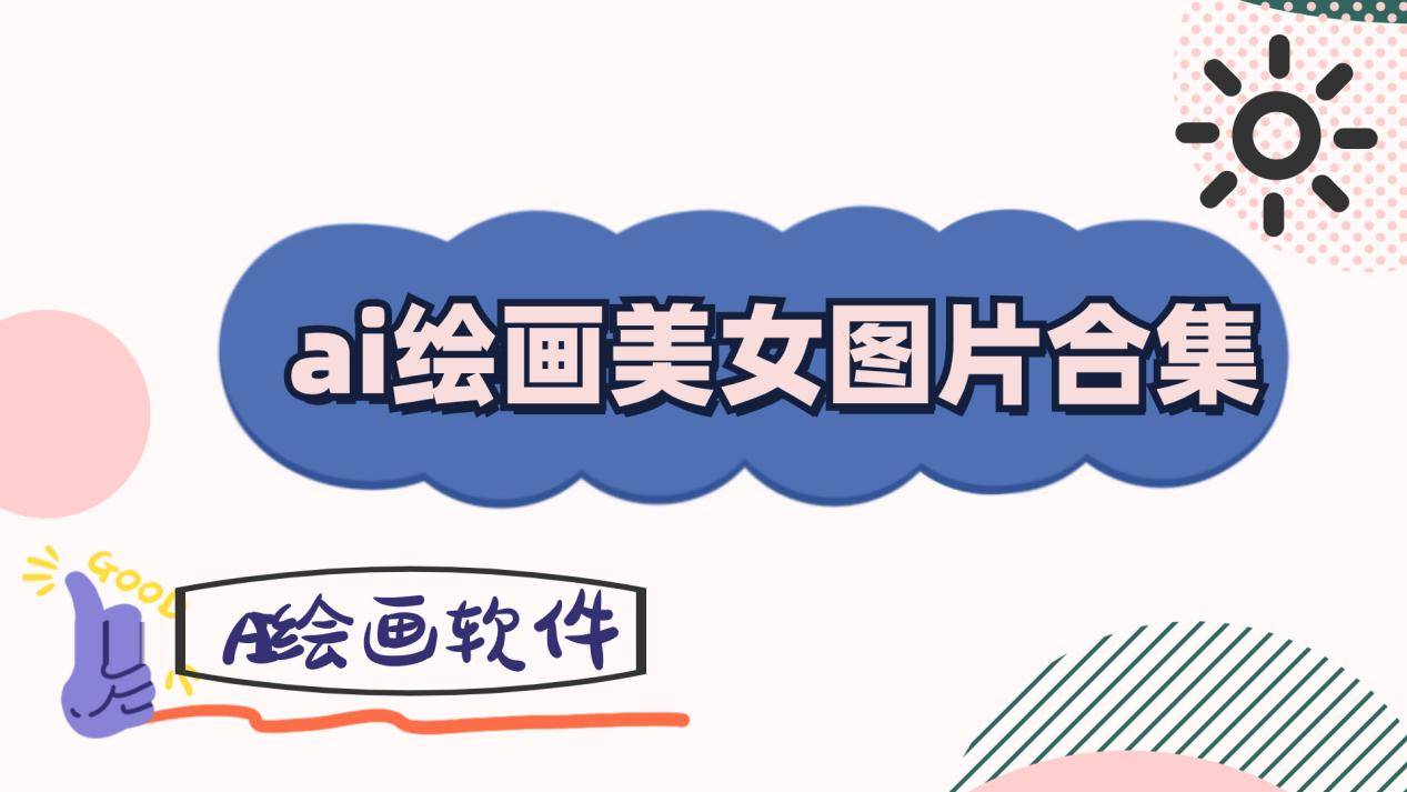 ۾Ż91汾װ̳ɸ㶨װ̲׶Ϸ?APP벥