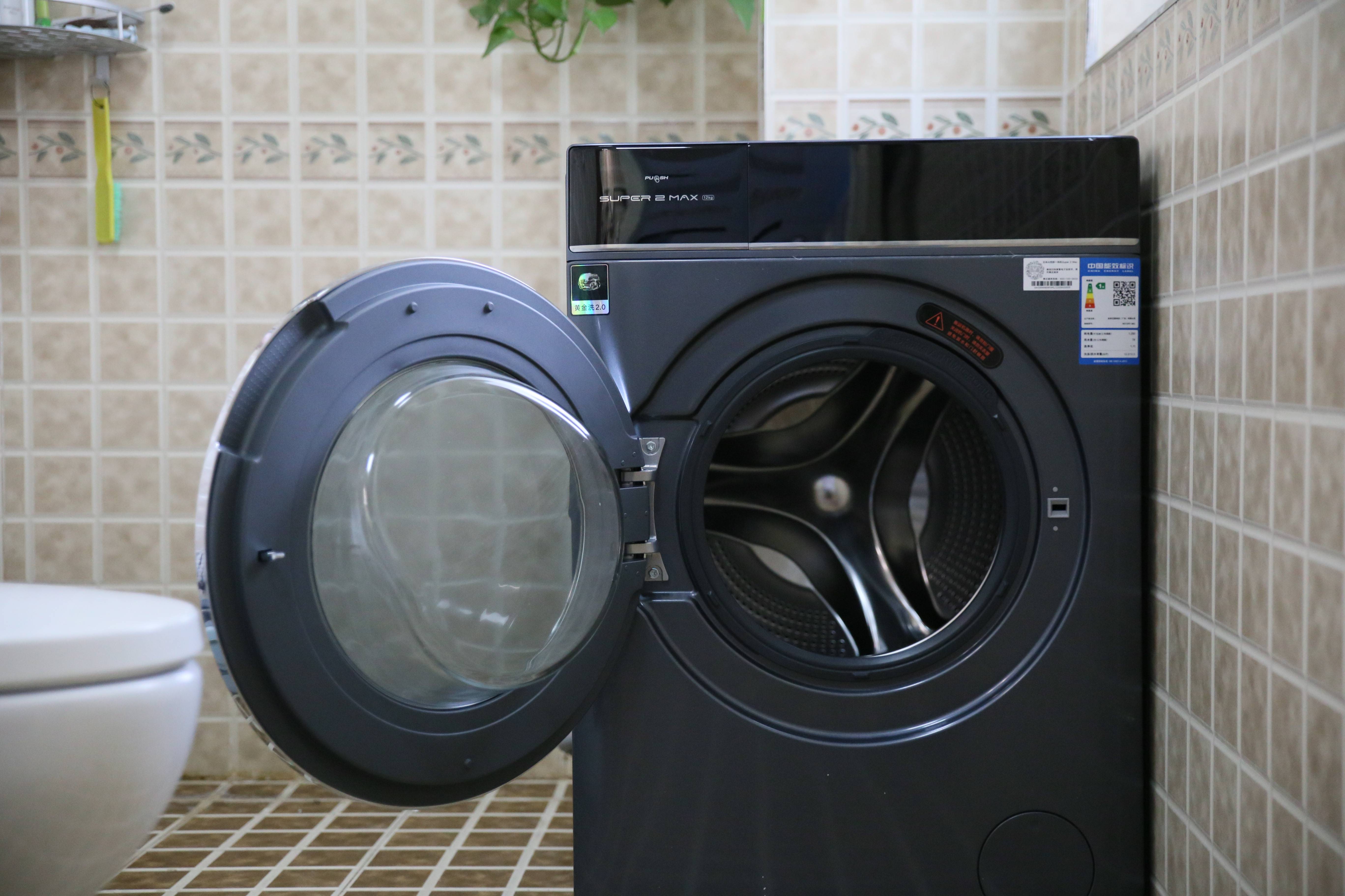 能力强,小机身,大容量,云米ai超薄洗烘机super 2 max 12kg评测_洗衣机