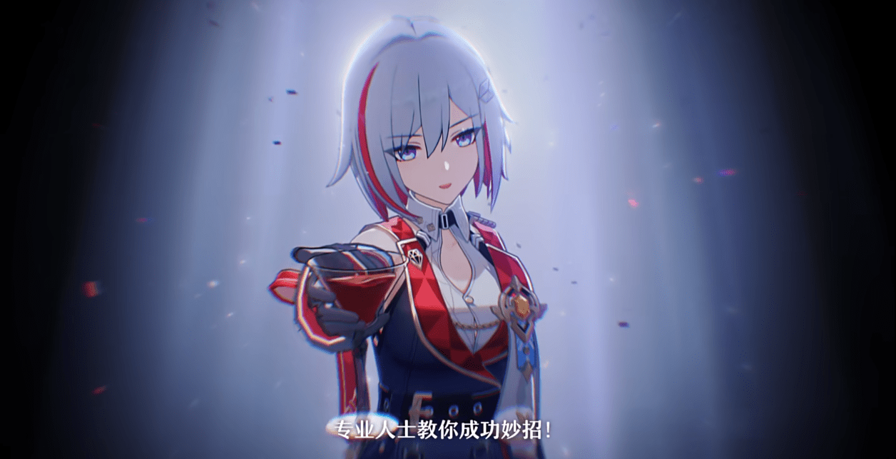 《了不起的盖茨比》,后面第一点里的"加倍奉还"则是半泽直树的梗,如果