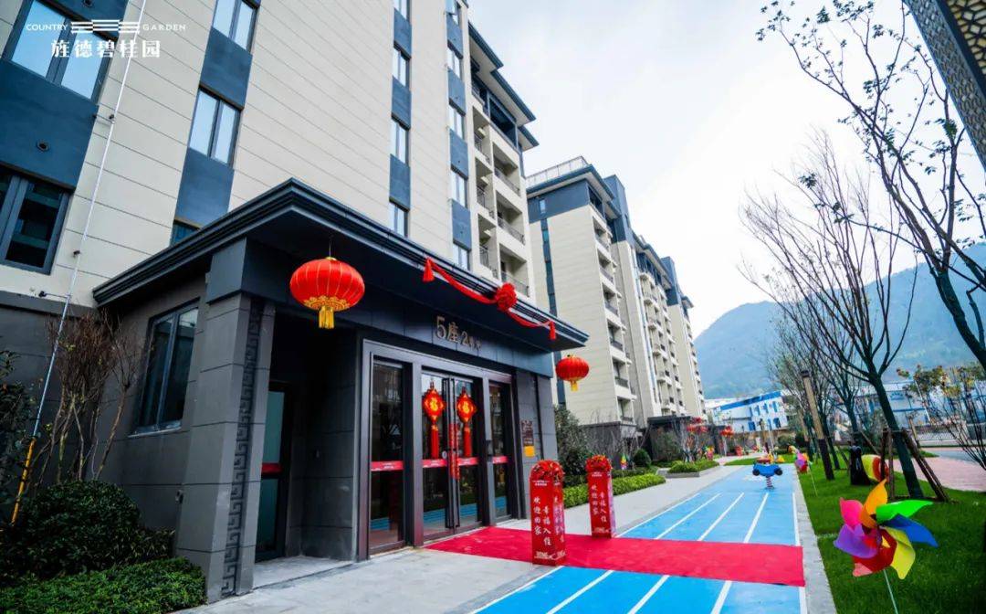 【售楼部】宣城旌德碧桂园售楼处电话—售楼部—售楼中心地址—24小时