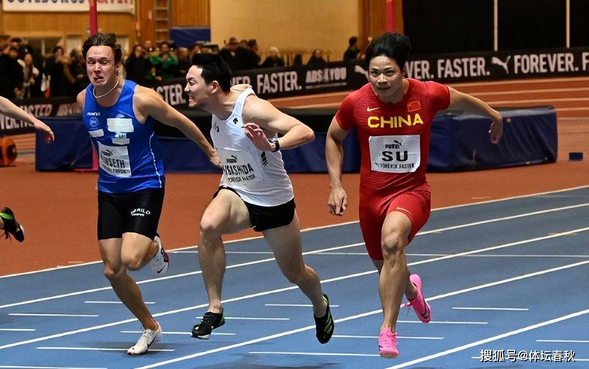 苏炳添世界排名被清除!