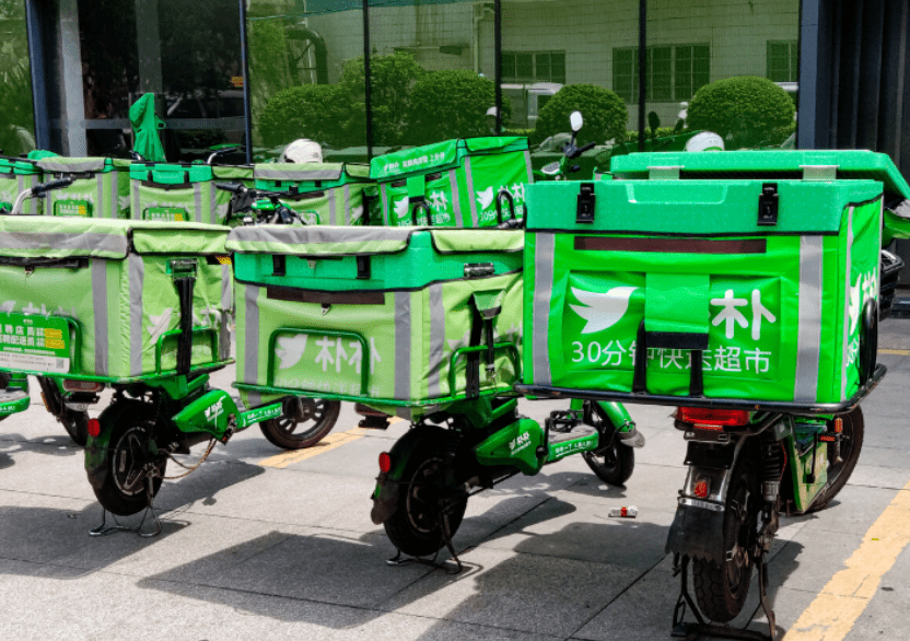 大牌论斤卖,硕士送外卖!新内卷时代如何破?_莱雅_直播_朴朴