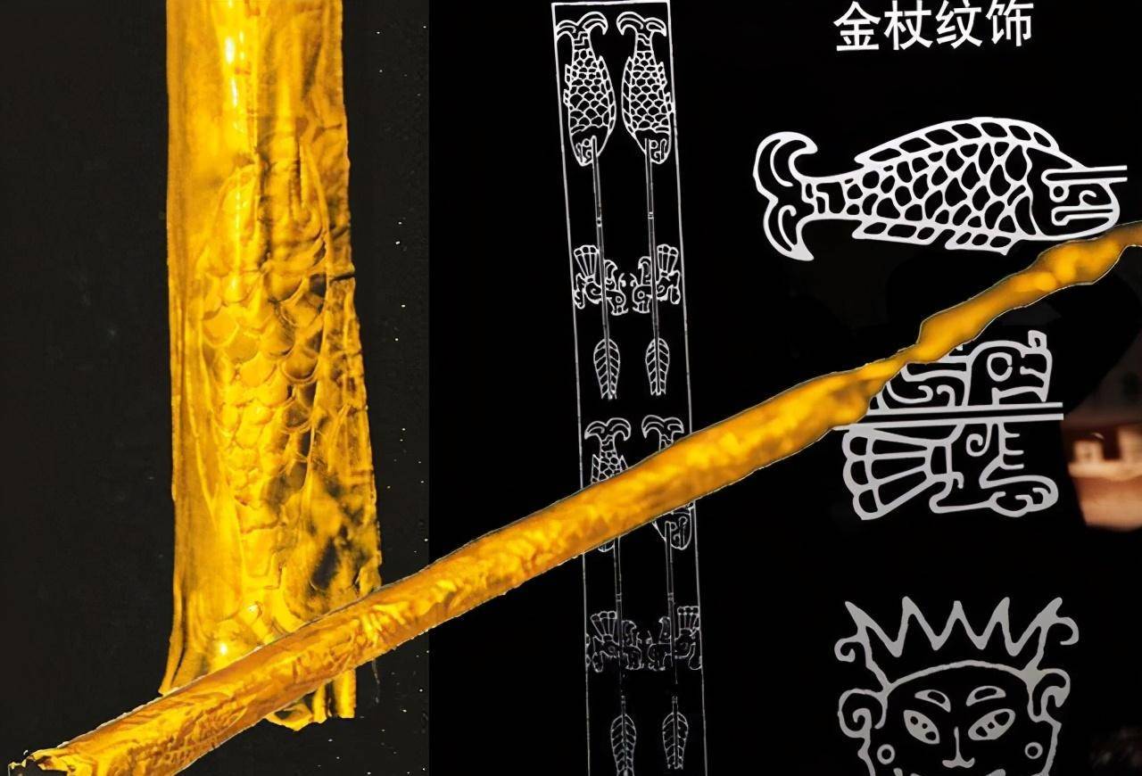 李白诗中的蚕丛鱼凫一直以为只是传说,直到在三星堆遗址发现遗物_神话