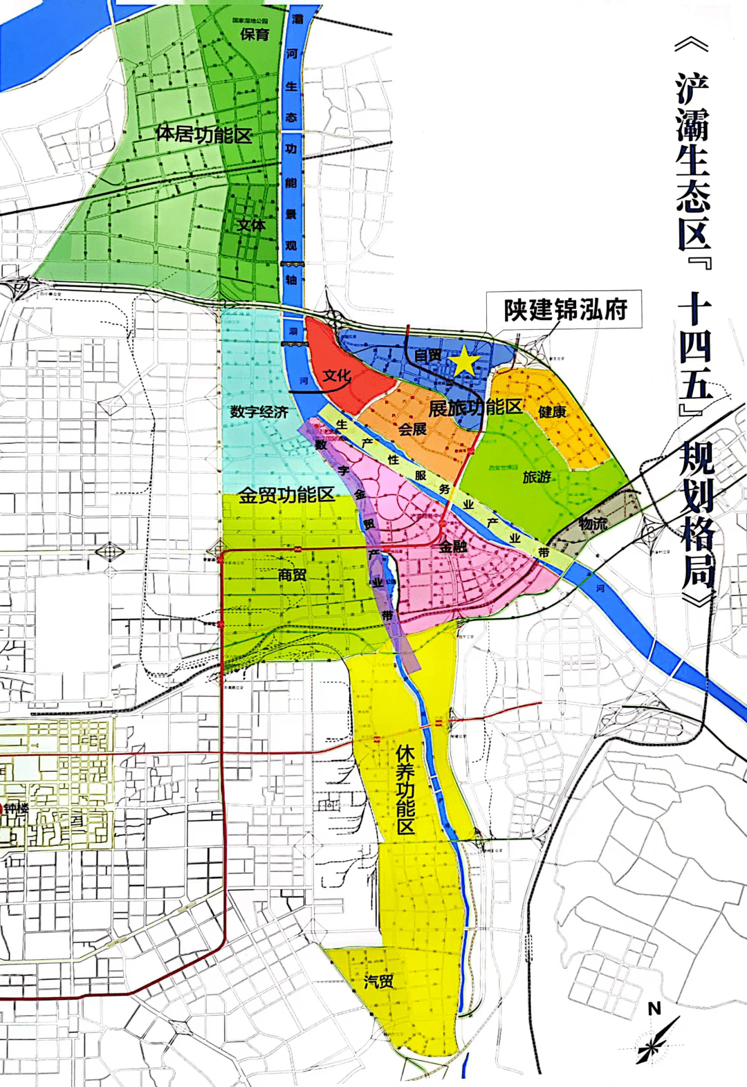 西安浐灞新区区域图图片