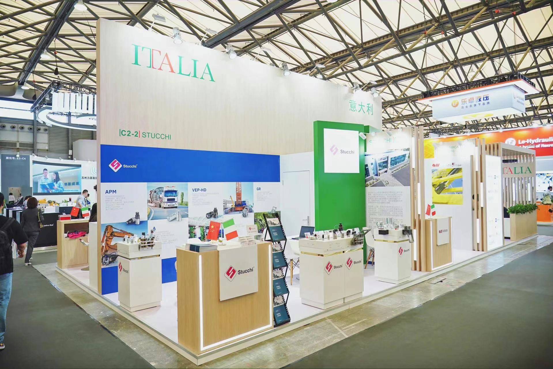 第27届亚洲国际动力传动与控制技术展览会盛大开幕,意大利国家展团