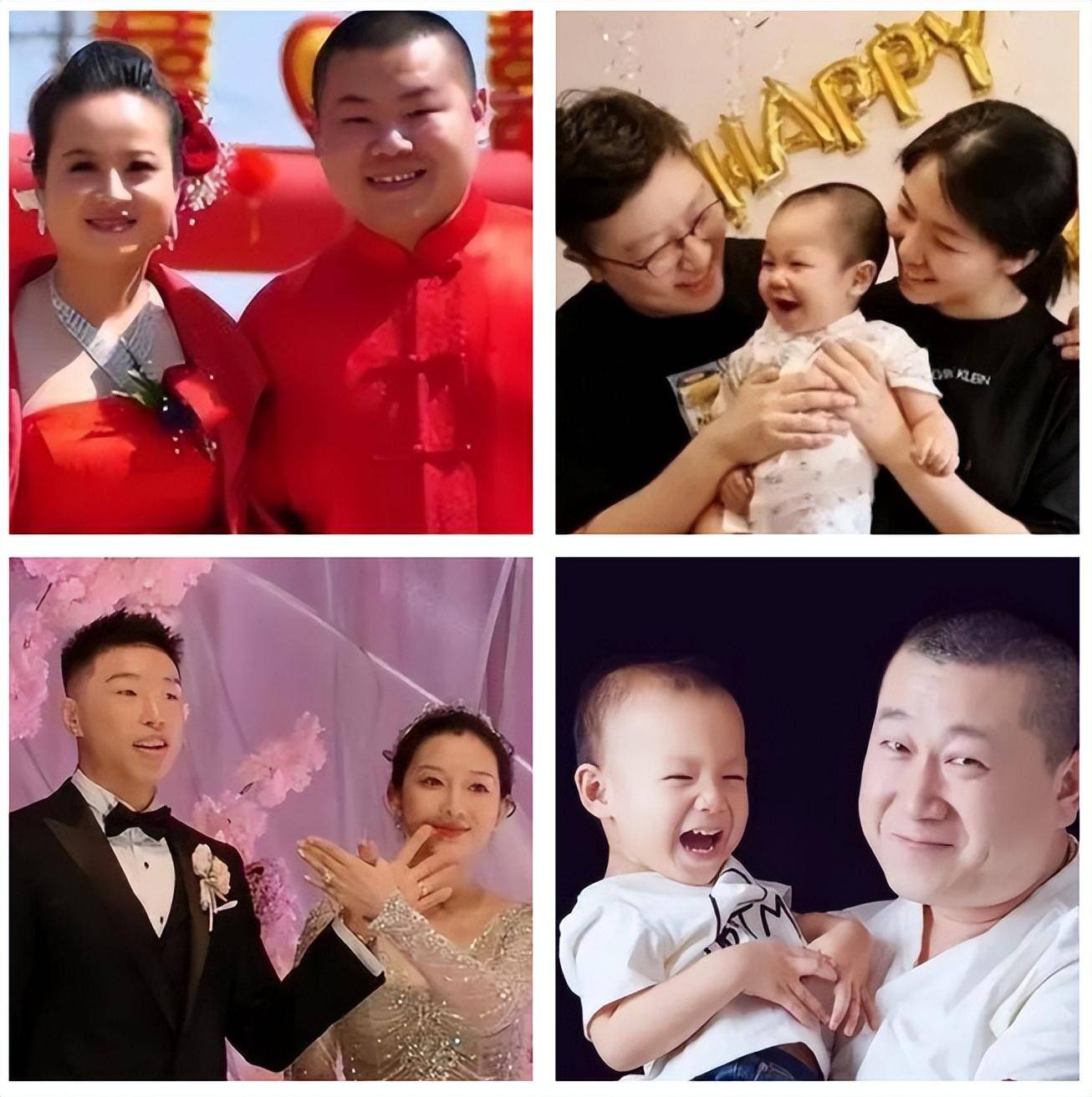 曹鹤阳老婆图片