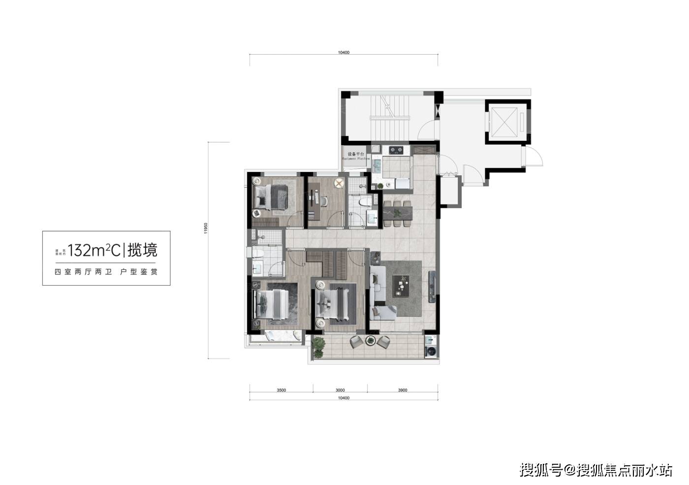 滨河沁月户型图片