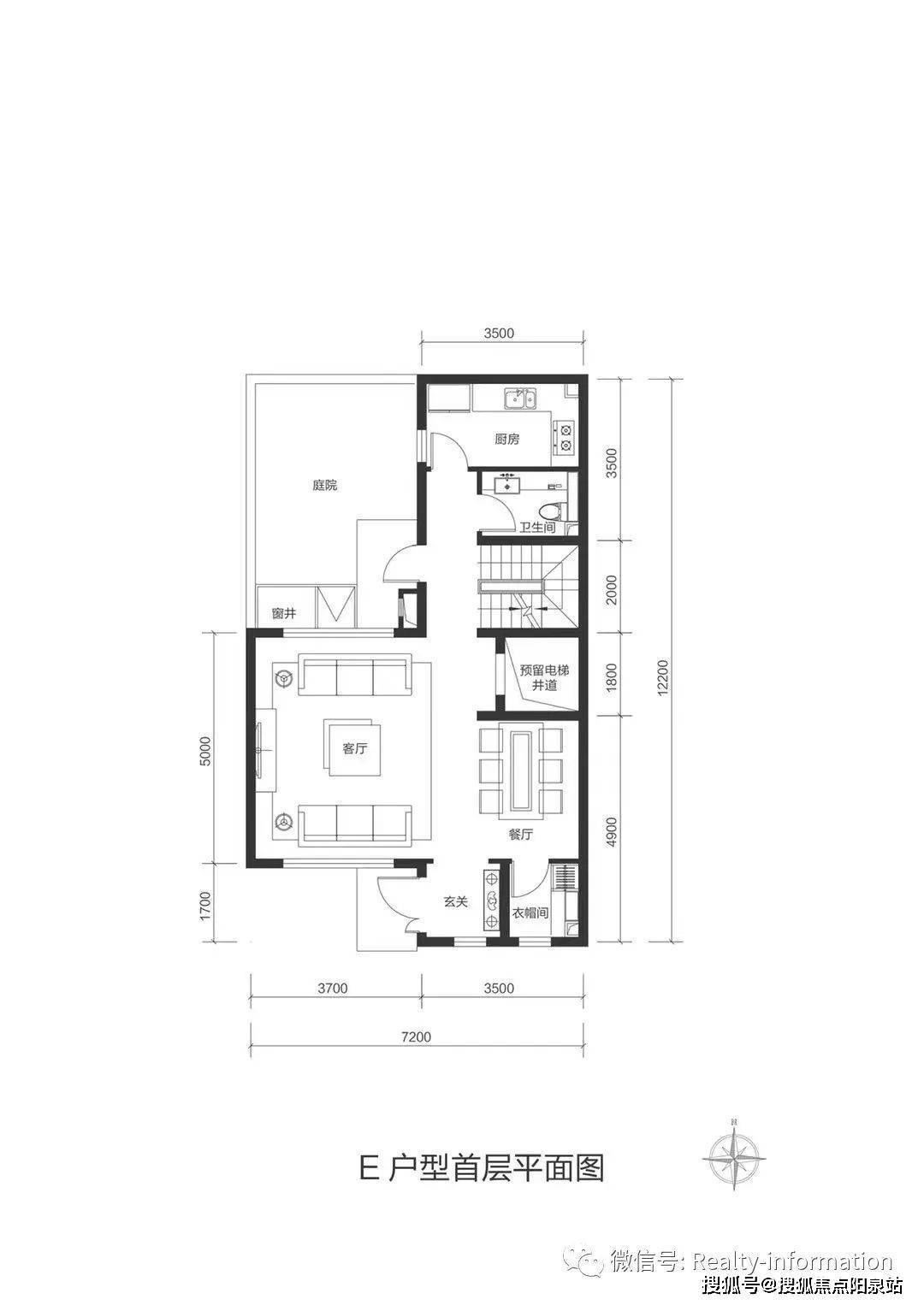北京城建北京合院-售楼处电话-预约看房(北京城建北京合院)户型/价格
