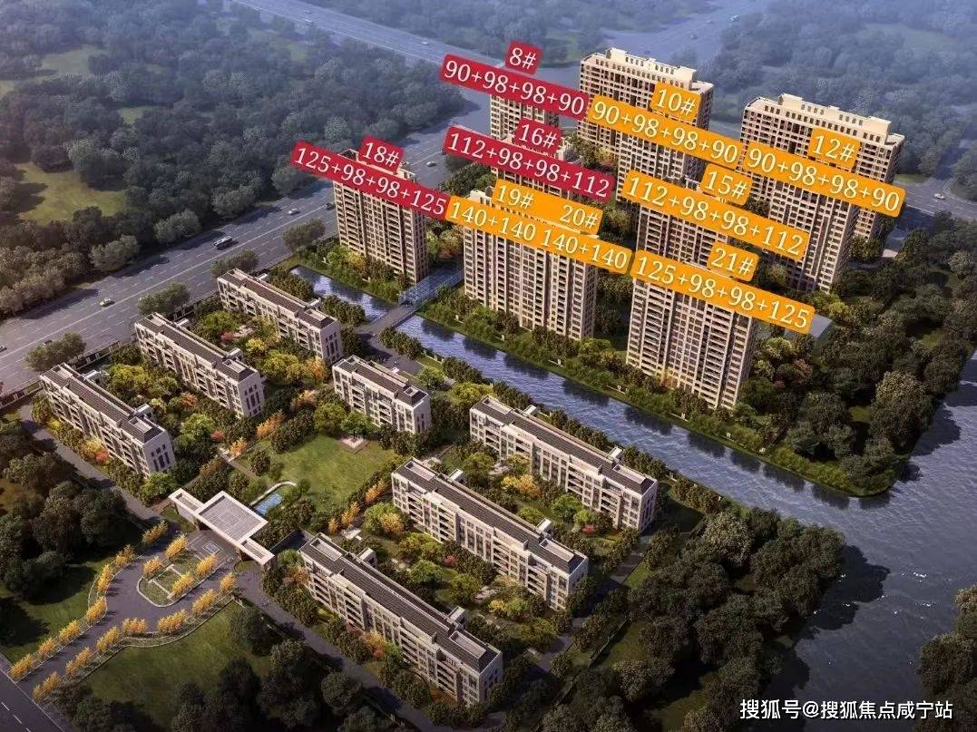 红色楼栋已售罄黄色楼栋为在售君御公馆项目引入上海万科物业管理公司