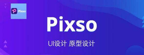 ai繪畫怎麼生成二次元角色?試試這幾款軟件!_設計_圖像_圖片