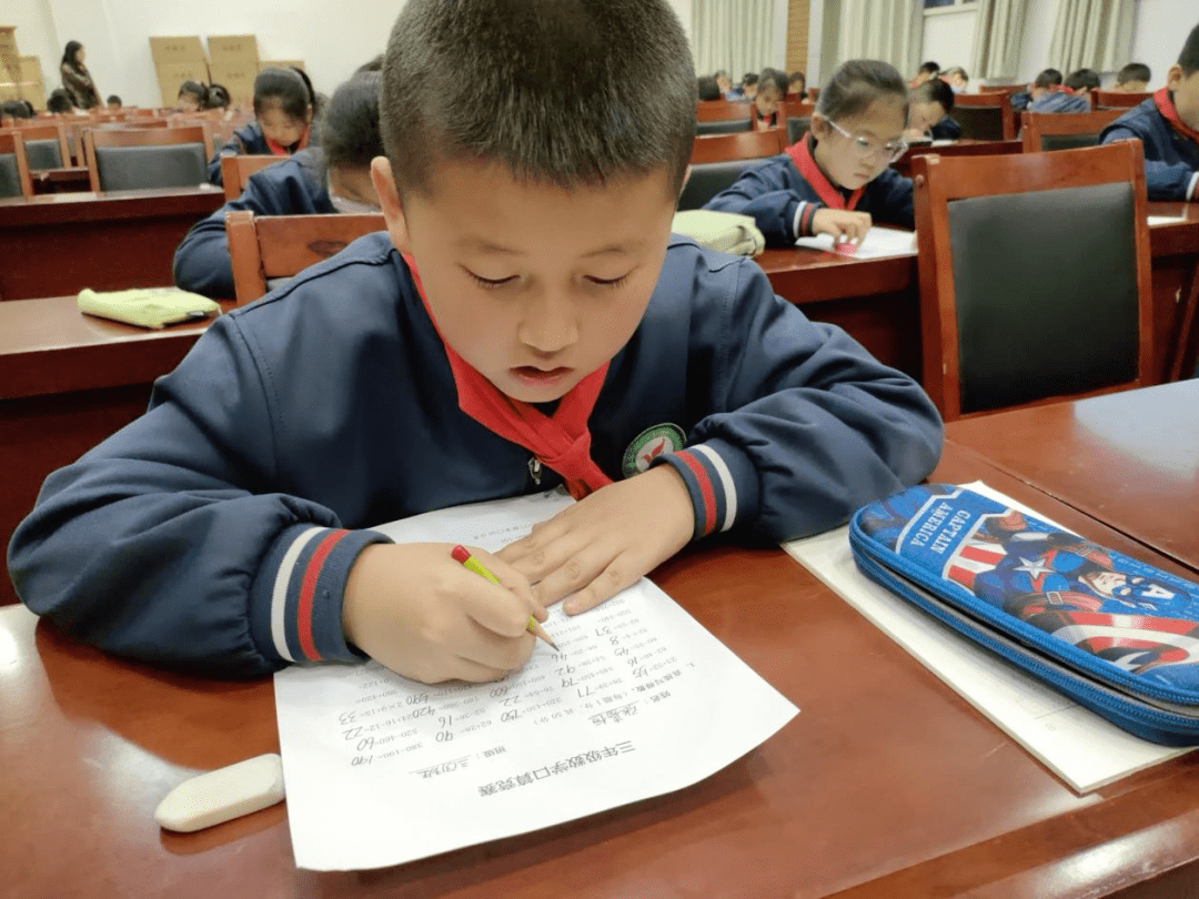 忻州市七一路小学举办数学口算竞赛活动