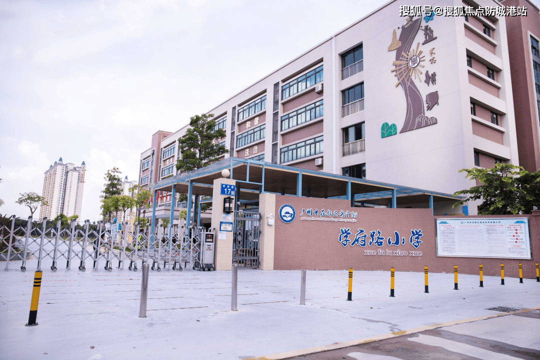 24小时电话|广州尚品雅居首页网站_售楼处|楼盘详情_花都_配套_项目