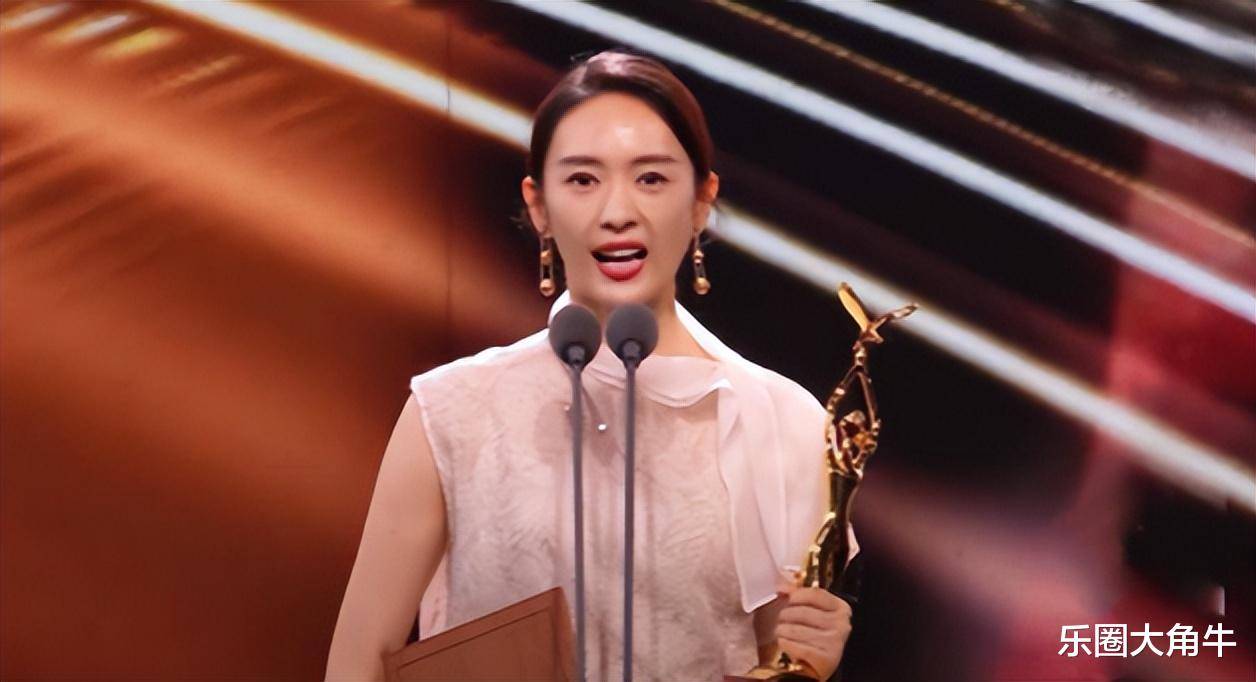 "嫁人即翻身"的童瑶:比她大17岁的老公王冉,究竟是什么来头?