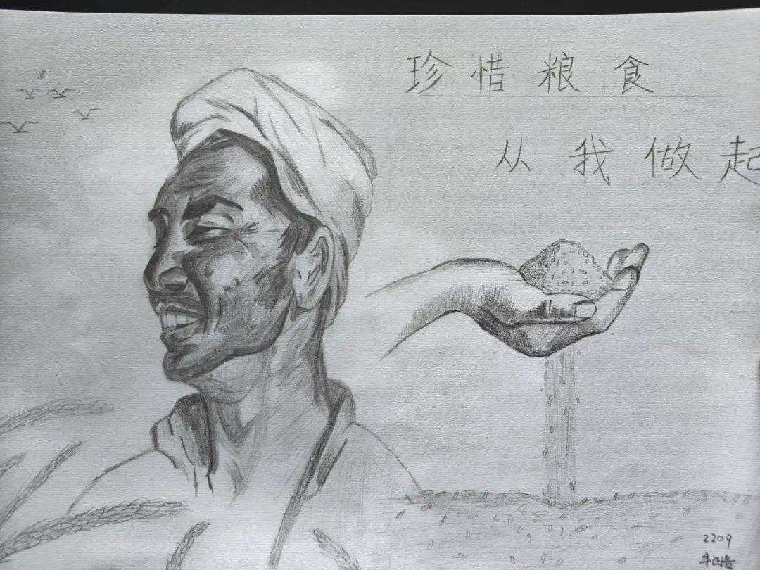 节约粮食拒绝浪费素描图片