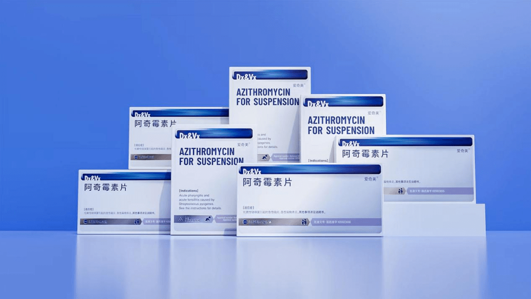 阿奇霉素,他克莫司软膏重磅上市,竞逐亿级市场_dx&vx_新品_用药