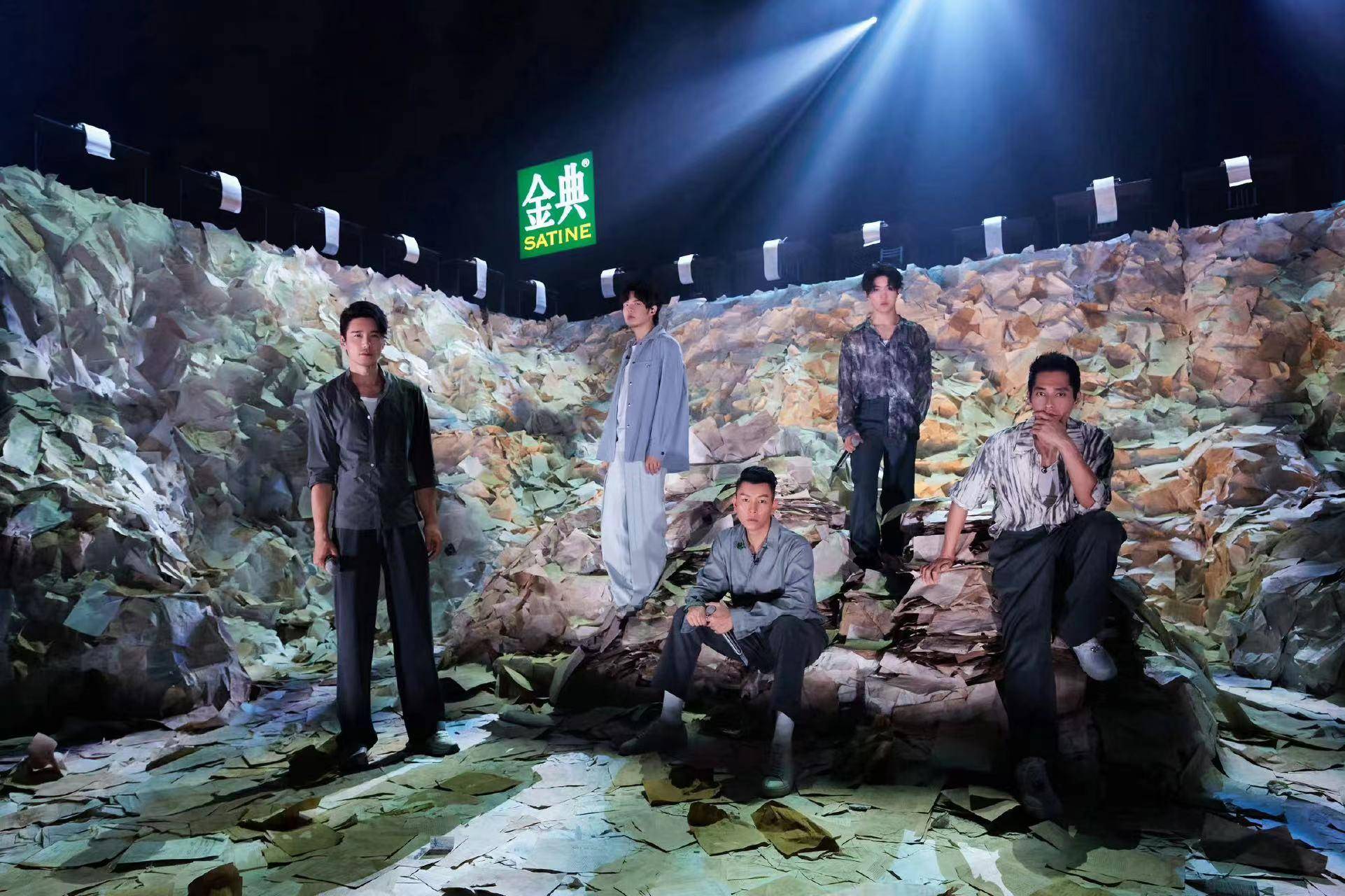 《披荆斩棘》:个人喜爱度从第3降低到16,马伯骞被节目组抛弃了_观众