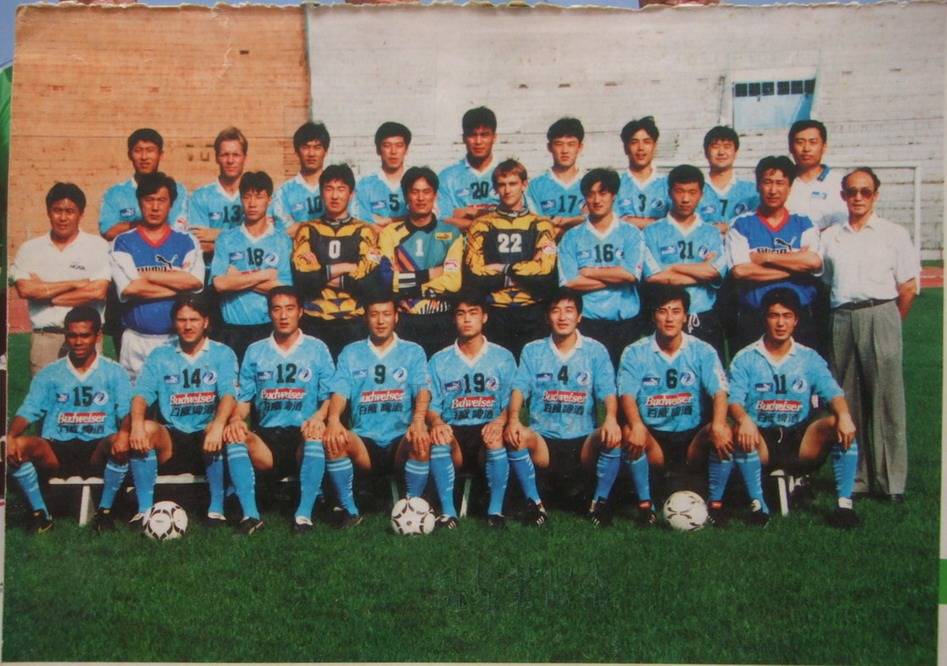 1996年徐弘压哨破门 大连万达2-2绝平四川全兴_比赛_王健林_徐宏