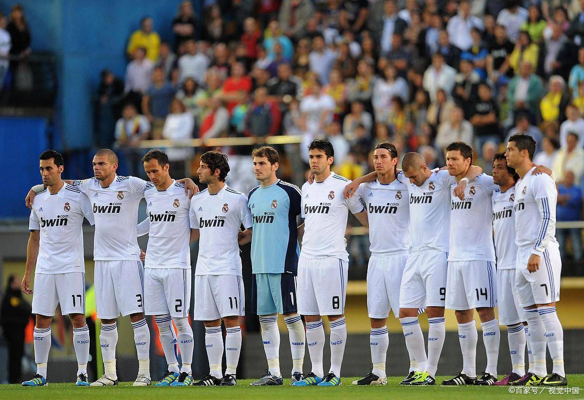 西甲 巴萨 vs 皇马