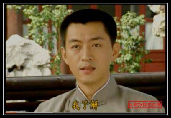 (十三)_朱茵_杨意柳_蒋勤勤