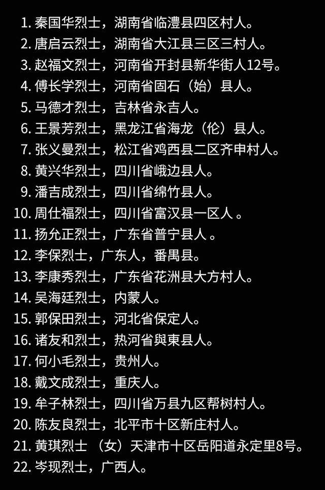 游历雅记——羊楼洞游记_砖茶_赤壁市_赵李桥镇