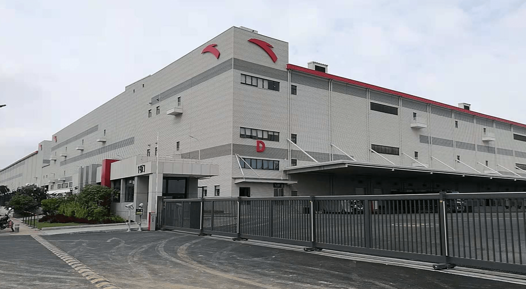 空气开关品牌排行榜_2023年最新空气能十大品牌排行榜