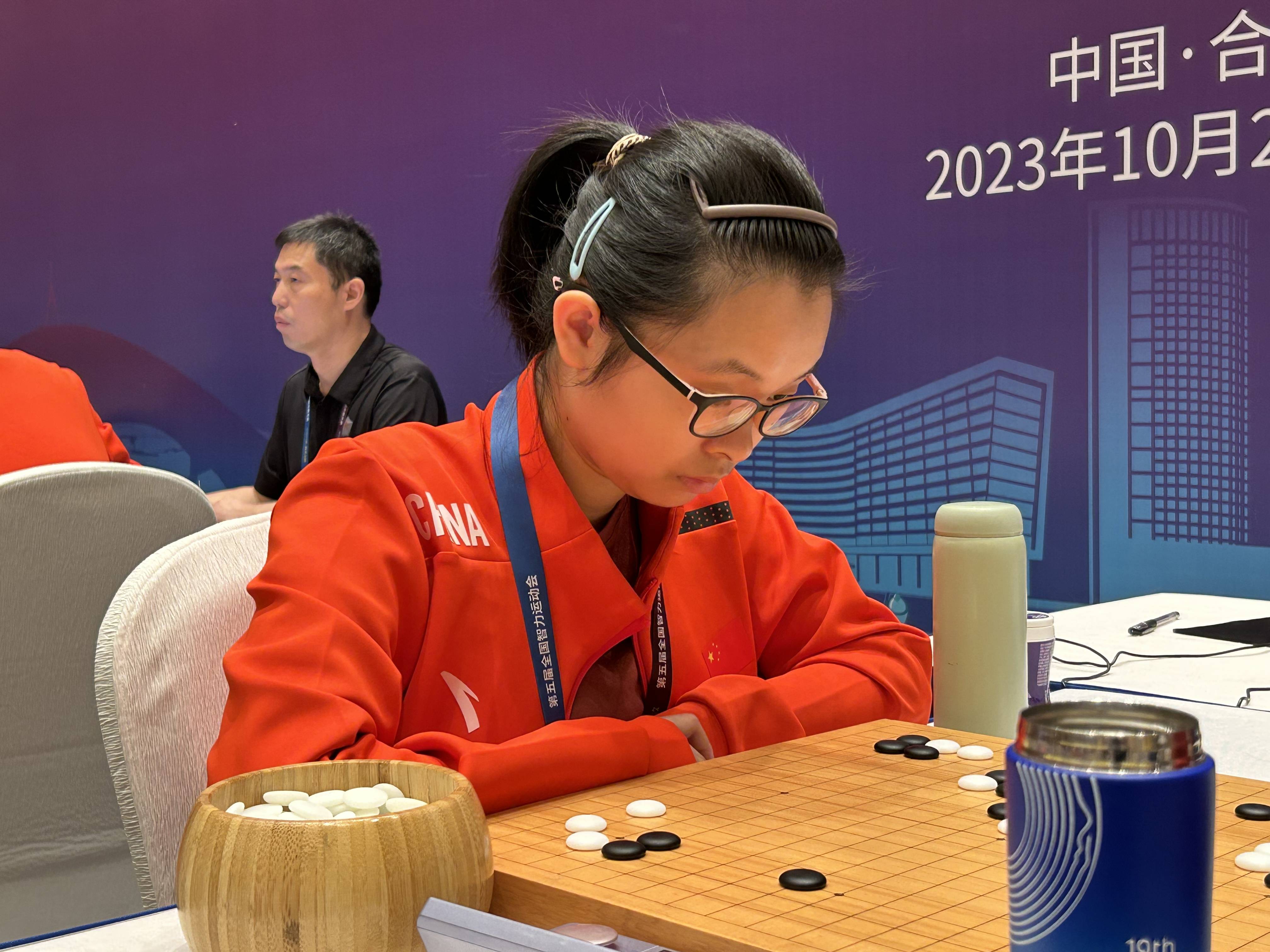 浙江队周泓余击败李赫 智运会围棋专业女子个人项目夺金_李思璇_决赛