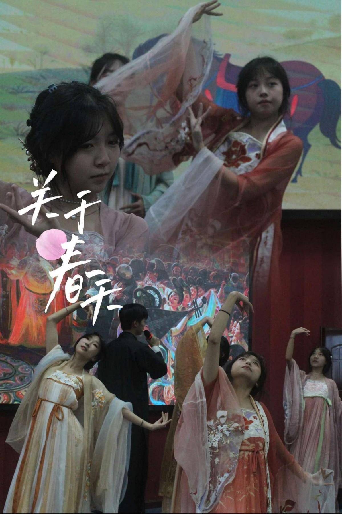 西安市宇航中学语文学科艺术节 多样化呈现再一次展现了语文学科的