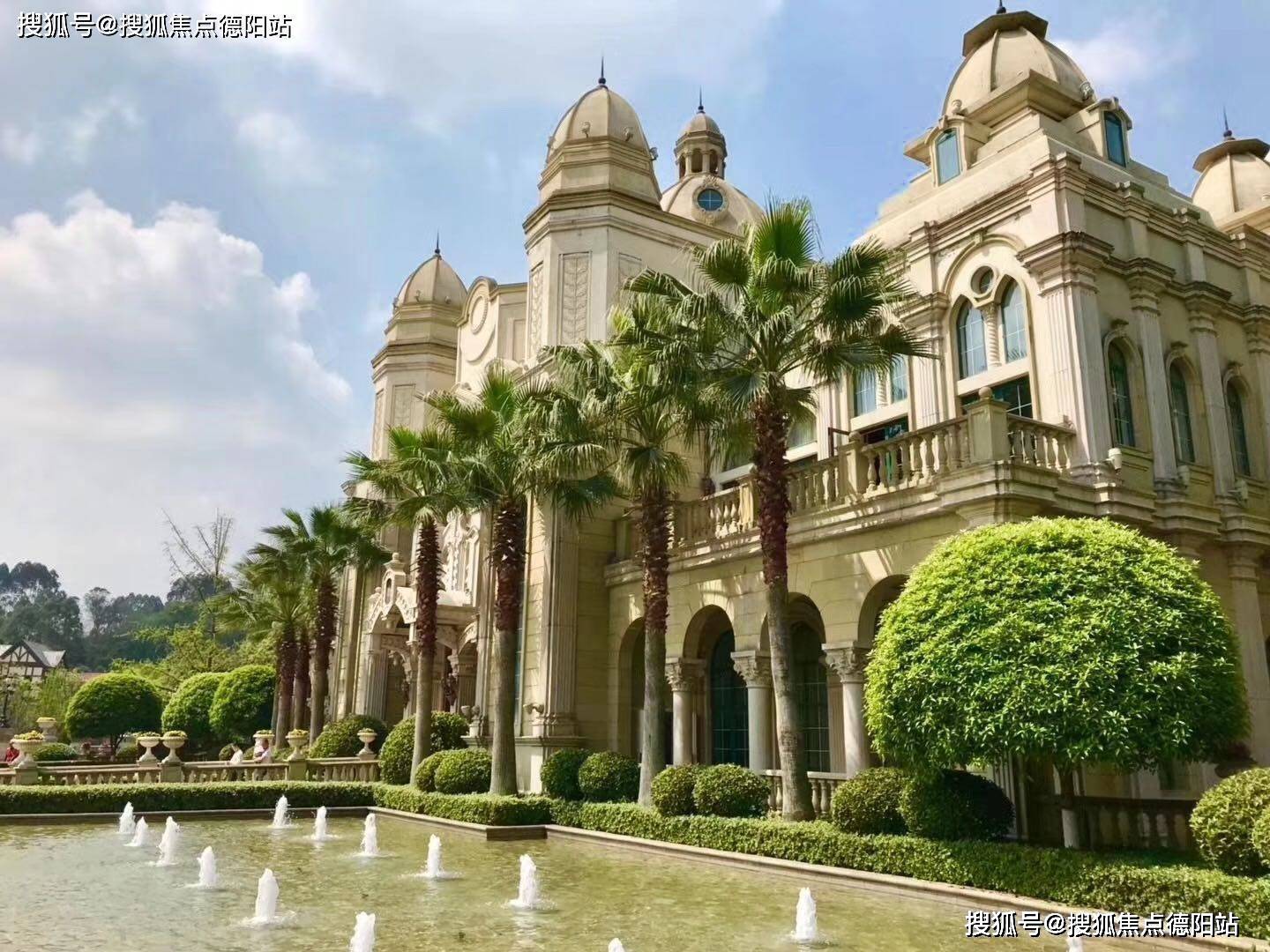 成都独栋别墅庄园亚特兰蒂斯【售楼中心】-楼盘详情-成都房产首页网站