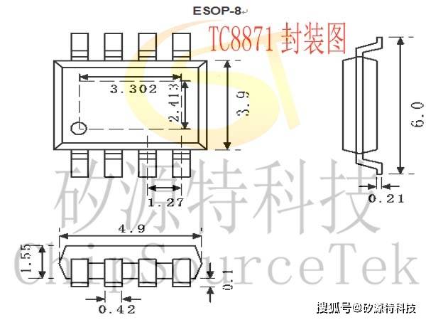 矽源特chipsourcetek tc8871是一款无fm干扰,ab类/d类可选式的功率