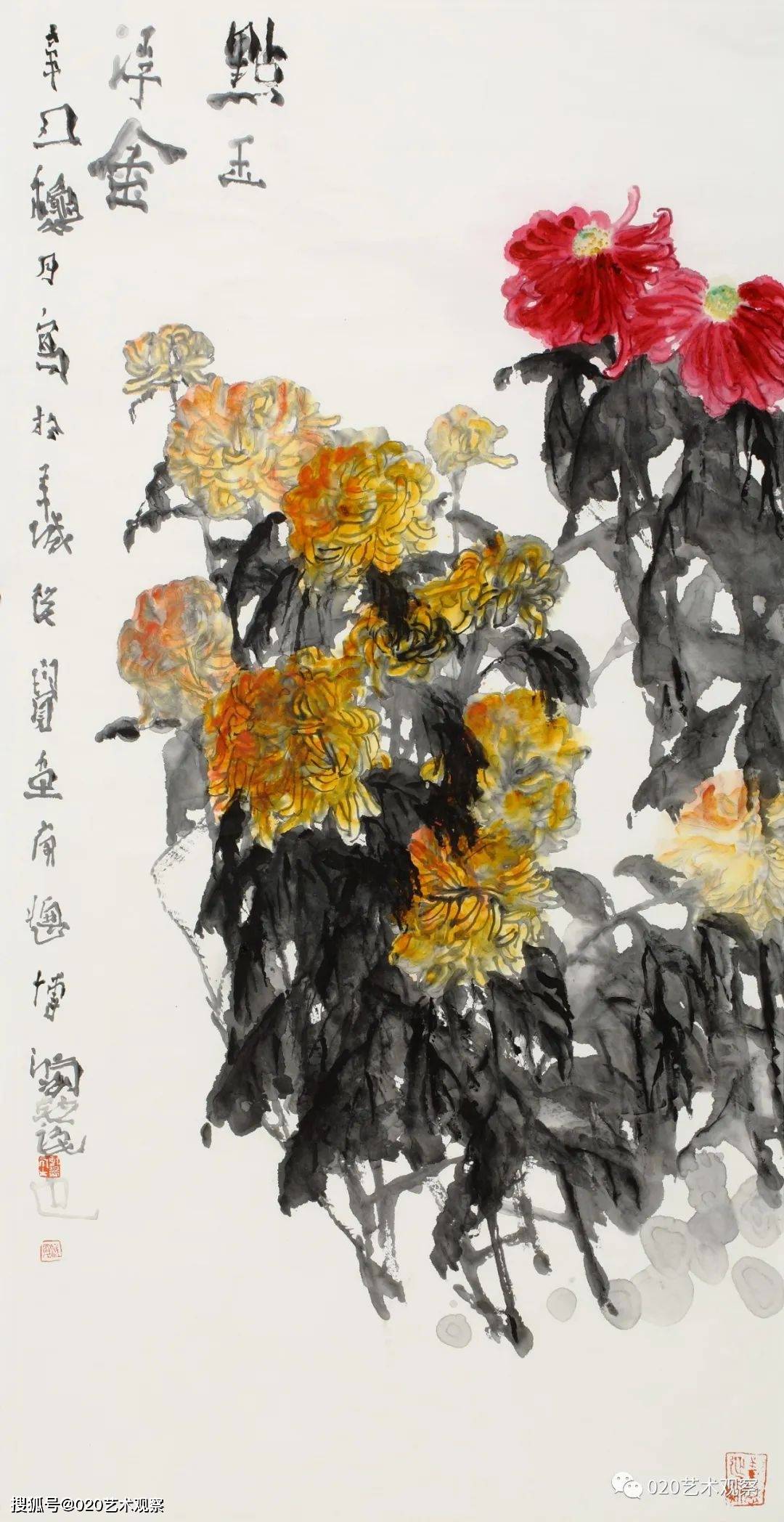 贾博鸿点玉浮金138cm×69cm纸本设色郭莽园日有喜138cm×69cm纸本设色