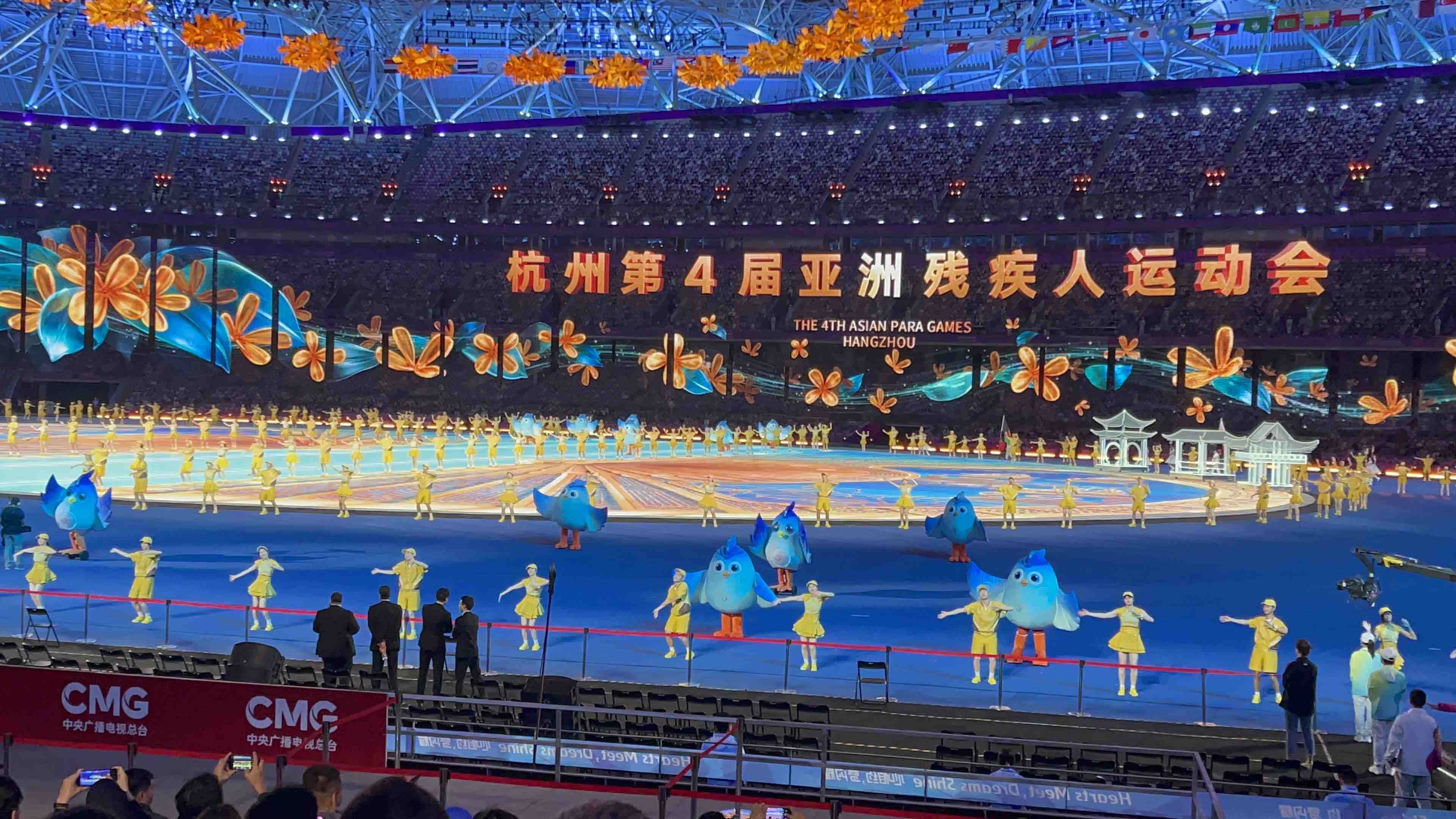 杭州亚残运会闭幕，黑龙江省运动员摘得二金一银