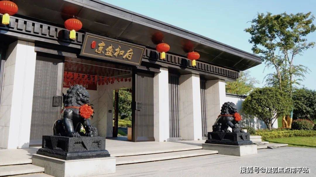 园林公司排行_2023年10月27日榜单|园林工程概念上市公司市值排行榜(2)