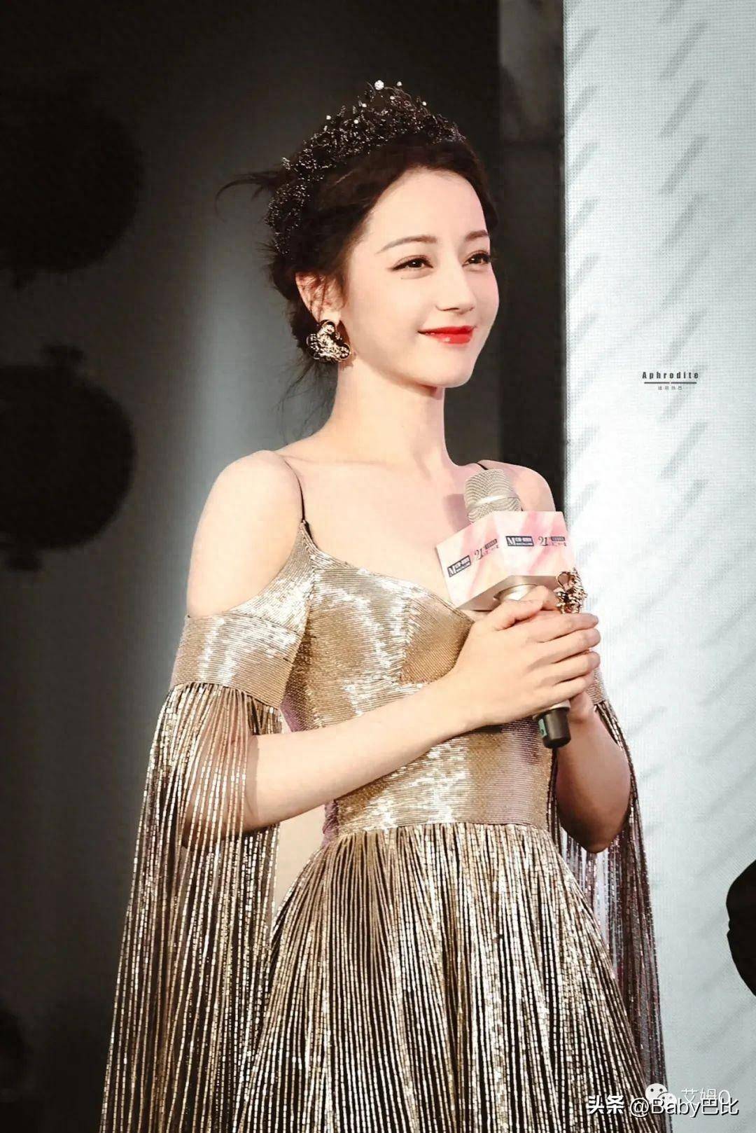 ai明星盲盒 - 迪丽热巴_文化_消费_小玩具