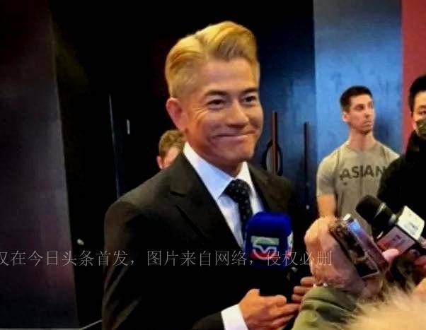 总结:在这篇文章中,我们看到了郭富城的现状和一些关于他的个人生活的