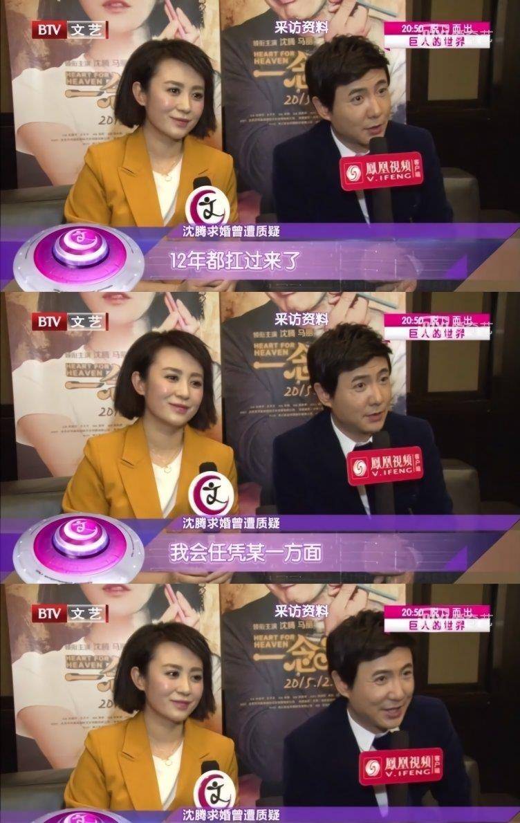 贾玲一战成名,有人暴露野心,沈腾:馋得我呦_喜剧_电影_马丽