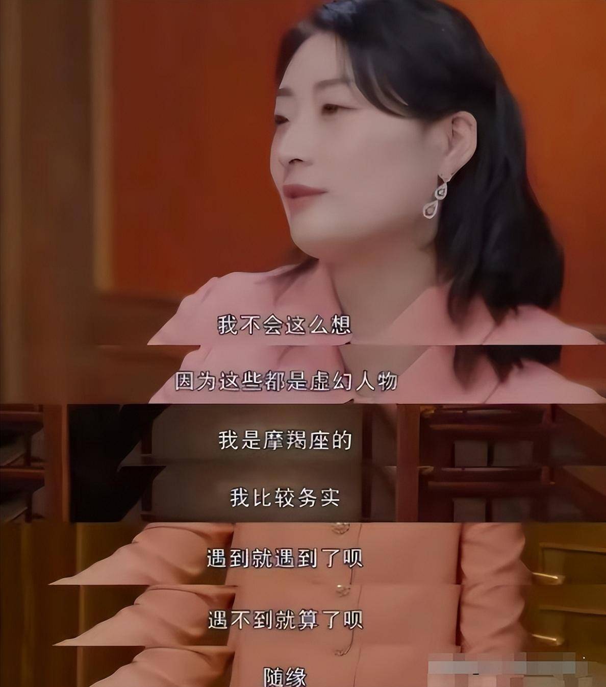 她是王健林唯一认可的儿媳妇,只是沉迷于网红脸的王思聪配不上她