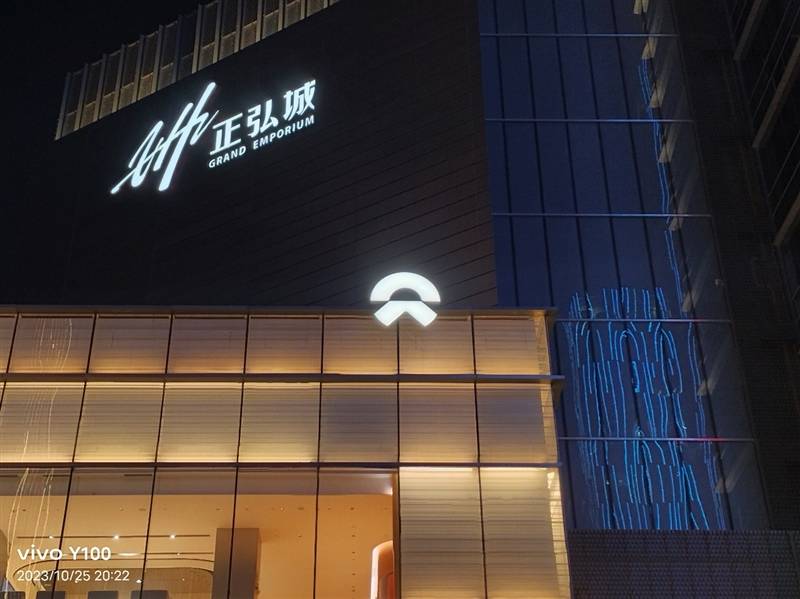 5000mAh电池轻松用一天半！vivo Y100评测：名副其实的千元高颜值续航神机(图25)