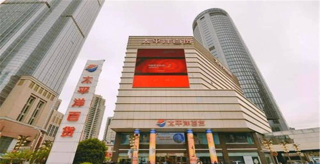 因一个谣言而火,如今年轻人没几个知道_徐家汇_宝贝_育婴堂