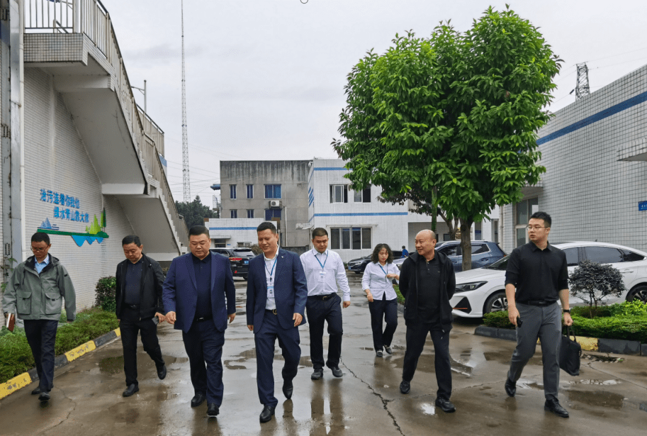 近日,乐山市五通桥区委副书记,区长魏阳东莅临五通桥达海水务有限公司
