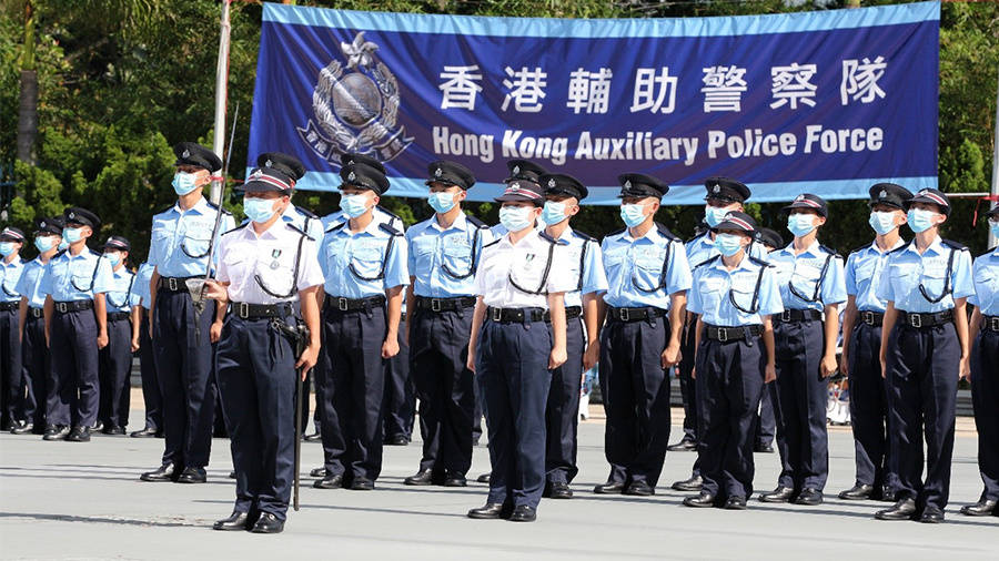 香港辅助警察队图片