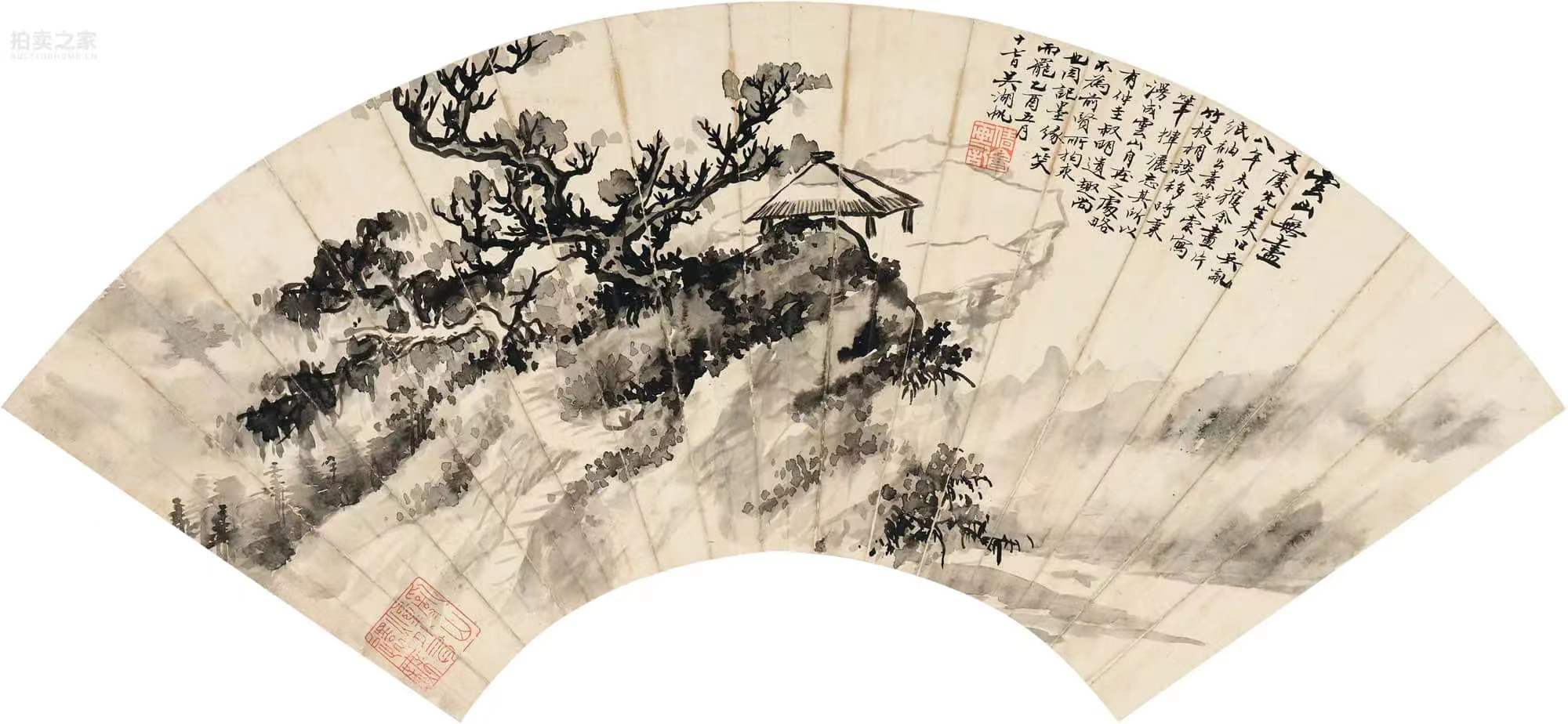 扇面专场的封面,吴湖帆单扇面25.5万落锤,_高峰_时期_价格