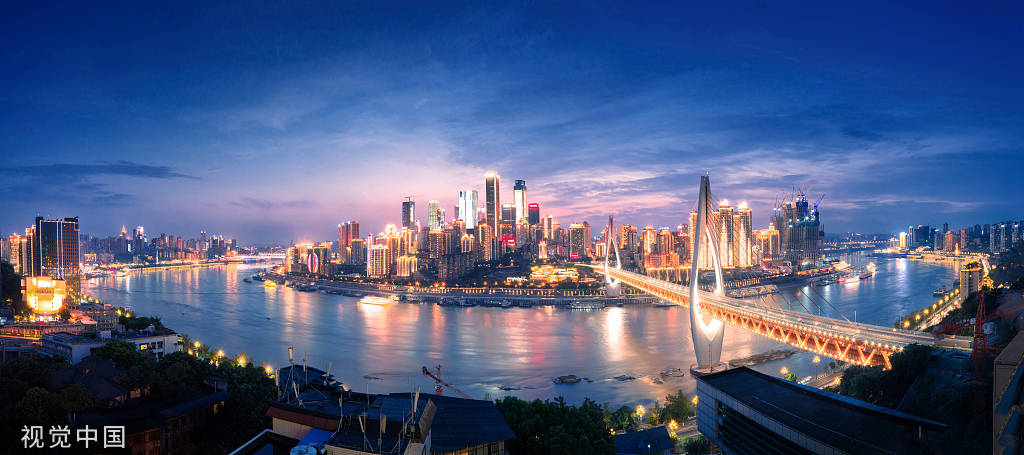 外贸排行榜_Mysteel:31省份前三季度进出口排行榜出炉,17省份出口正增长(2)