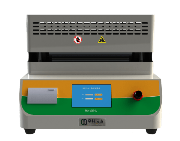 食品,药品,日化包装材料的包装膜热封强度(封口强度)