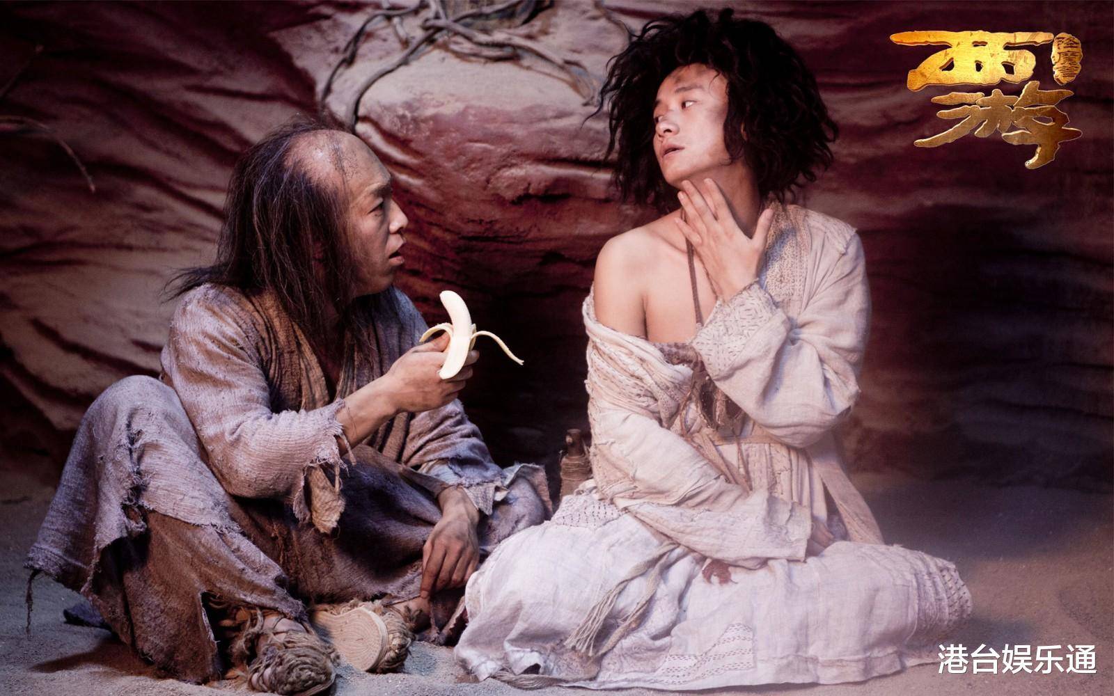 好友田启文:我认为会,但不是现在_角色_冯小刚_问题