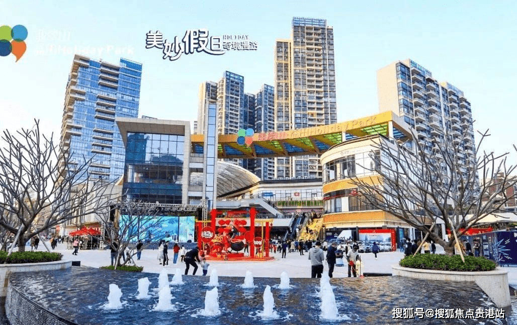 惠州新房-不限购-玖御府大平层现房-253平-首付一成_大亚湾_项目_惠阳