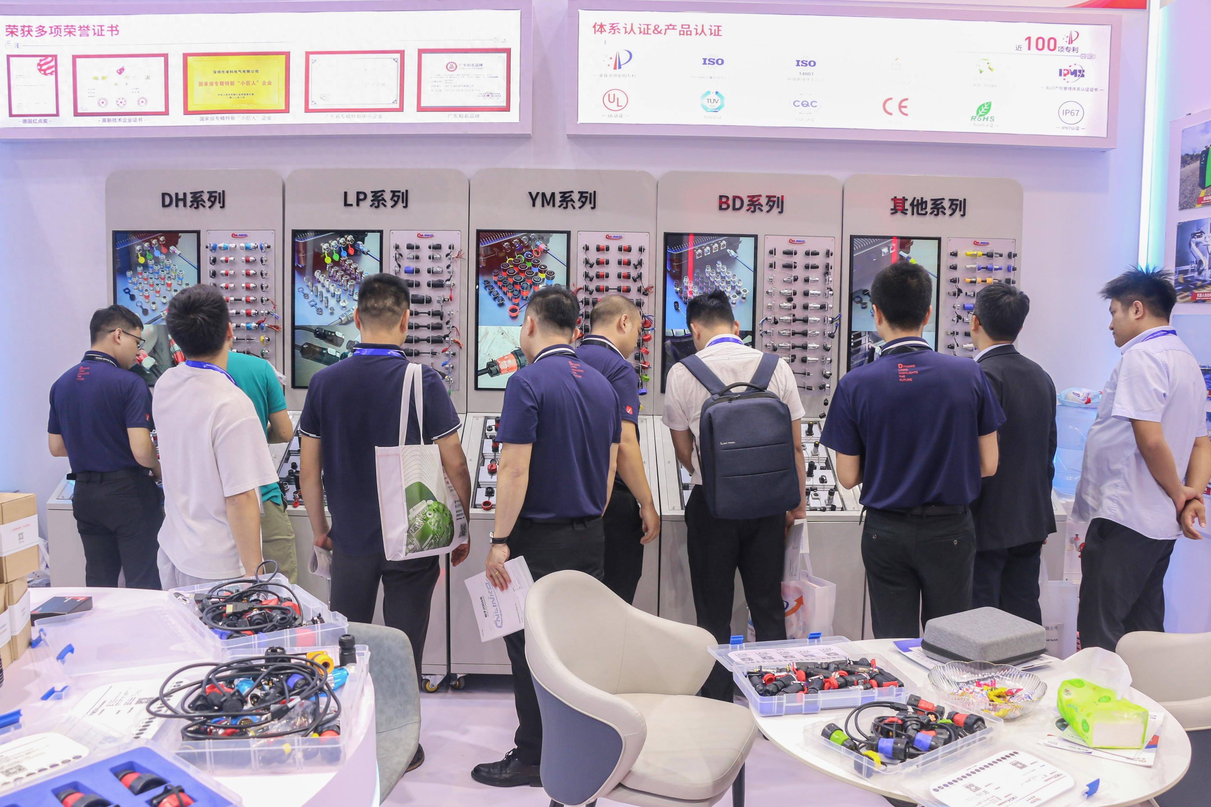 直击2023慕尼黑华南电子展,凌科展位人气狂飙_连接器_工业_参观者