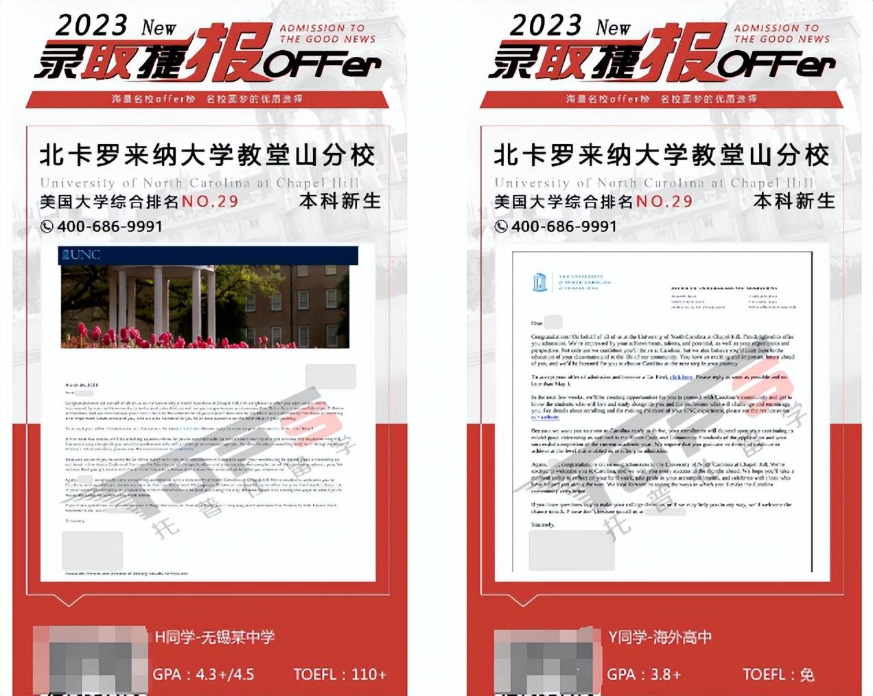 软件工程排行_2023年大学一流学科软件工程排行榜-清华大学全国第2!